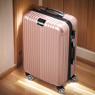 高档加厚耐用密码女20寸8登机1行李箱男26寸大容量结旅实箱行拉杆