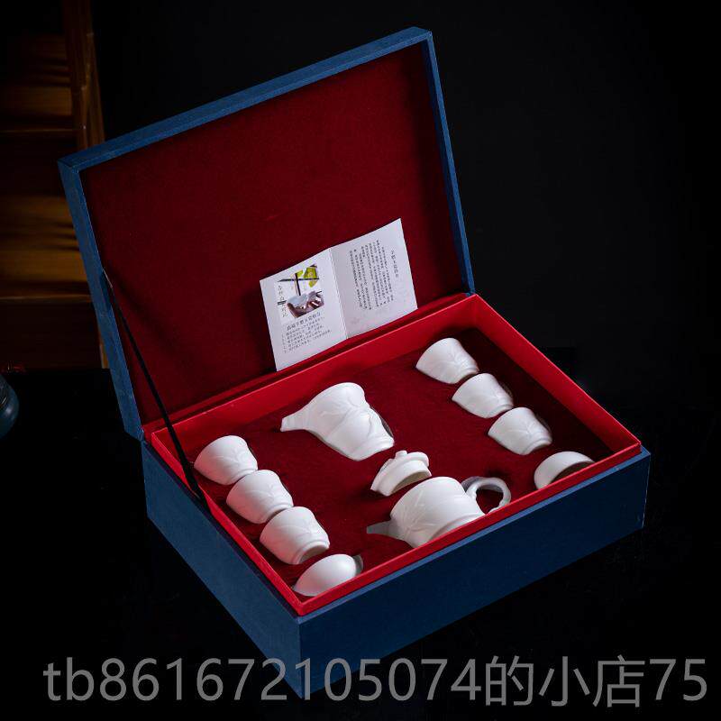 高档中半手工素烧纯羊脂茶具白套装轻奢家用高玉端礼盒包装节节高