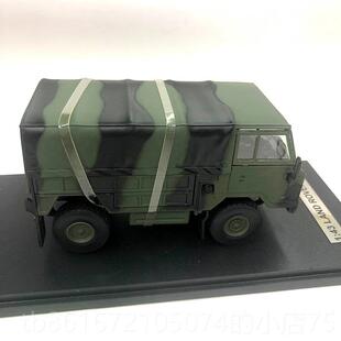 高档1:4land ove平r 101r3英国头路虎全地形越野卡车合金汽车模