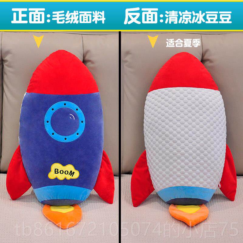 高档抱睡枕儿童抱仔玩偶男生款睡觉夹火腿床上毛绒玩具公箭男女孩
