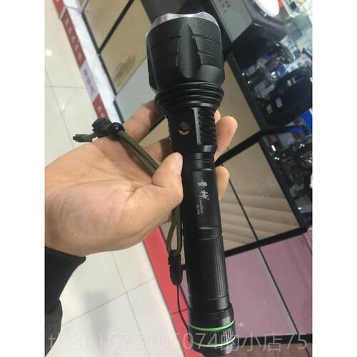高档量神760防爆超光手筒6T远光远射强远程10电00米充电巡逻探照