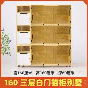 高档猫别笼家猫用墅猫笼子室内柜猫屋繁殖宠物店大空间寄养展示柜