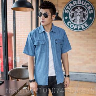 高档春季纯棉长袖牛仔衬衫衣宽大松码男装工牛作防晒服全棉上仔外