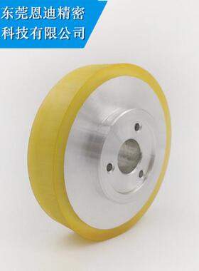 慢走丝丝线力切割配件F409F409法张兰克慢走配件轮胶圈