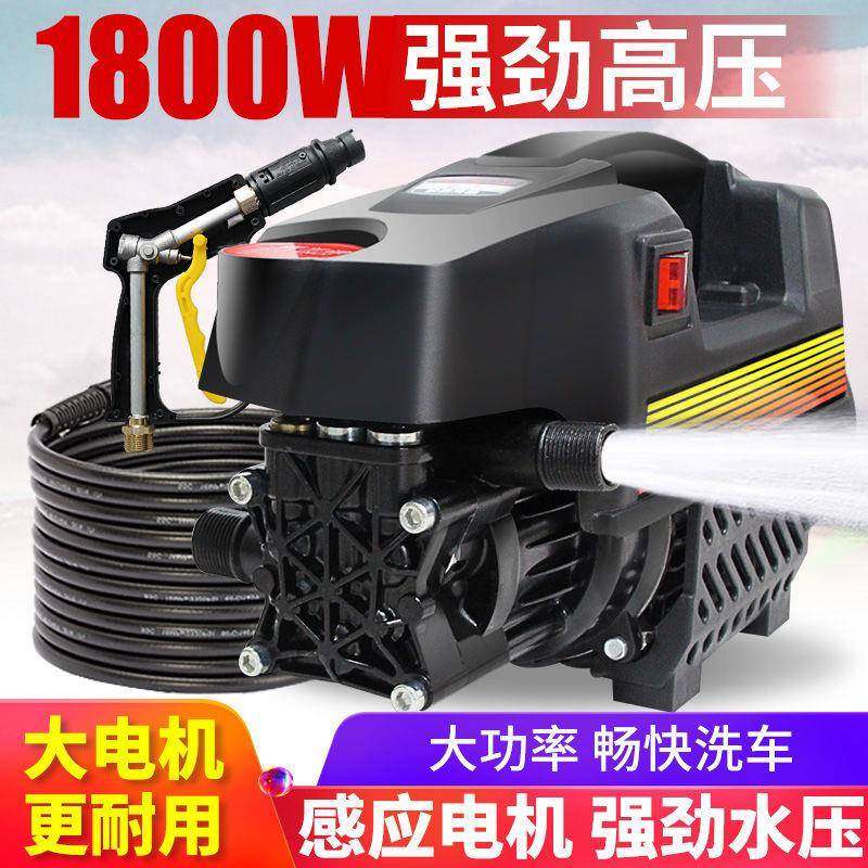 高压车机大.功率全家用22v便携0洗车刷车刷洗车水泵自动清洗机