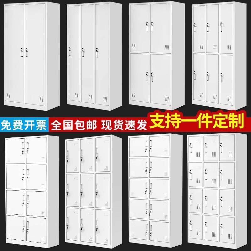 多门储更衣柜带锁存放收纳铁皮柜工厂员工舍宿加换衣MS-019柜厚钢