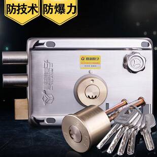 外YL-1003装门老式防盗锁大铁门锁木门锁锁暗门锁互通用开开不锈