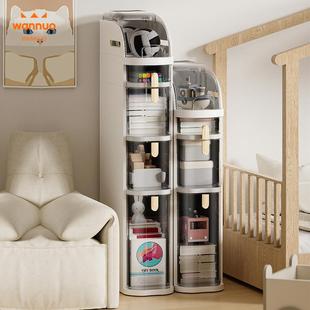 生间夹缝收纳柜卫抽屉式 722窄缝 厕所窄缝柜储柜物塑料浴室超7220