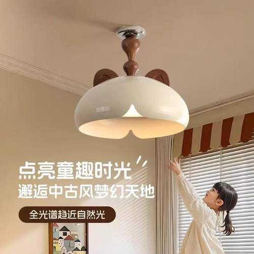 中奶风油女孩儿房全光谱护眼吸顶灯290古25新款男孩卧室童创意灯