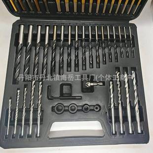 60装件麻工花钻头套家用电套动具组合多功能木工BGV开孔器高速钢