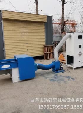 机网红件摆件充棉LY-100PP棉公仔棉开松机懒人沙发抱挂枕充装机