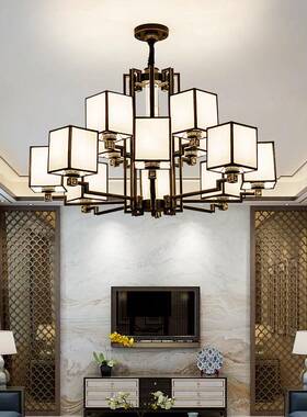 灯新中式吊厅创意大气铁艺卧室餐8009厅d灯酒客店别墅灯le轻奢水