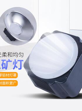 工矿灯L仓ED库灯XTH设仓库天棚房车间厂照明备工业吊灯