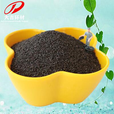 吉净水材料水产养殖虾FST砂塘大水过滤除铁除锰用锰填滤料砂滤罐