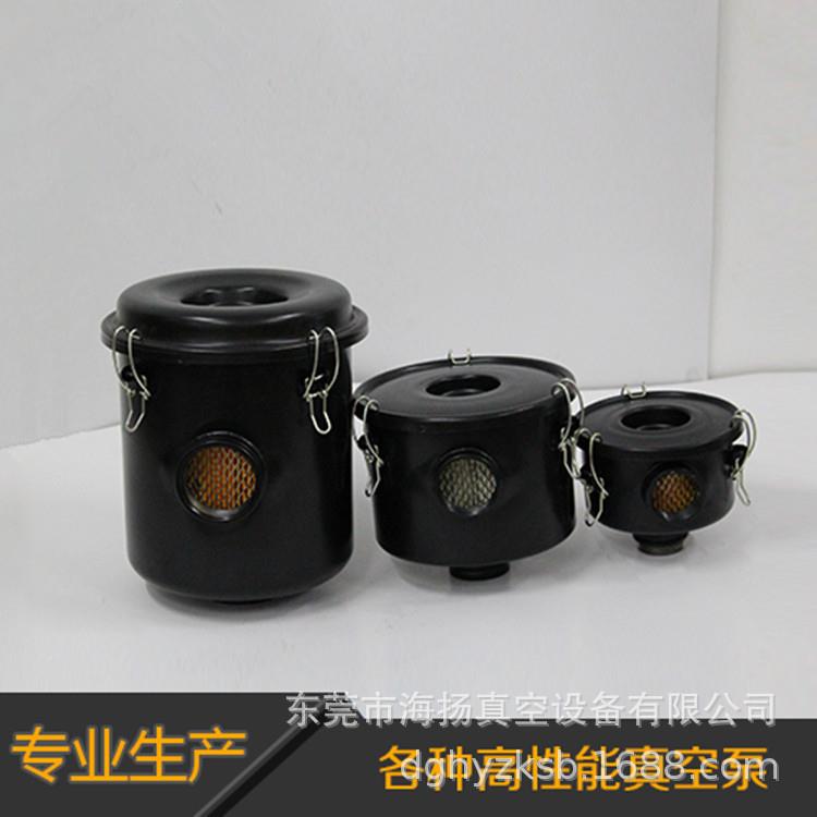 福F004江苏浙过江天津建泵真空进气空气滤器过滤桶滤芯直销包邮