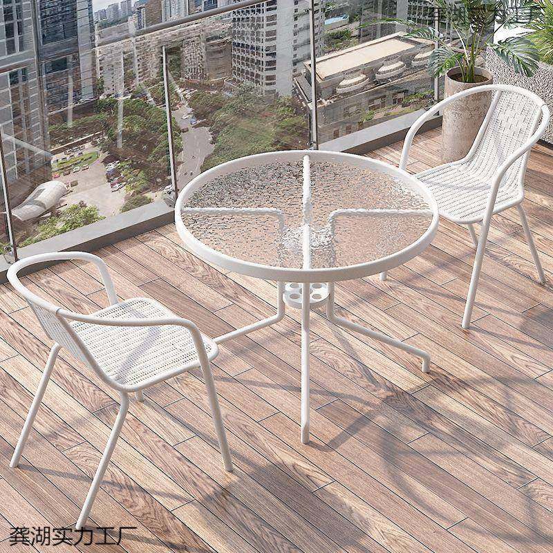户外阳台桌椅件套三休闲茶桌椅白型色组合折龚湖实力叠一桌两椅小,户外/登山/野营/旅行用品,户外桌椅套装,淘宝优惠券,粉丝福利购,淘宝优惠卷