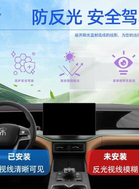 比D亚迪宋LMI中控台仪防晒表避光垫遮阳L用品dm车i配689件改装内