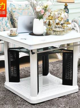 电暖桌取桌正烤暖火暖桌子家用暖脚电暖烤火炉电烤桌四面92462方