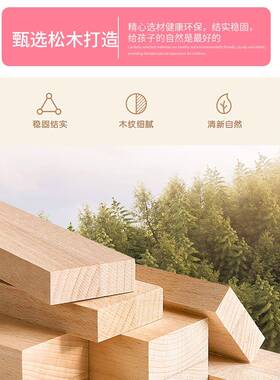 fc儿童玩具纳架置物柜大本容量书架桌面实木型简易小绘架收XVZ客