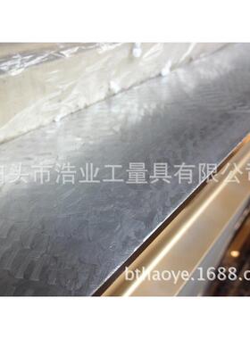 镁铝方筒形检验平尺1501500x10000x10x00上下平行的两1个测量面