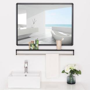 浴室镜置子带孔物架免打卫生自间洗手间洗漱台厕所729挂墙式 贴墙