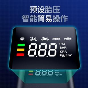 载气充气泵便携式 多功479轮能汽车胎打气泵合金无线迷你车载充车