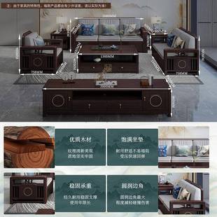 K6H96简约新式 实木沙发小户型公中寓合酒店冬发夏两用沙组薄垫客