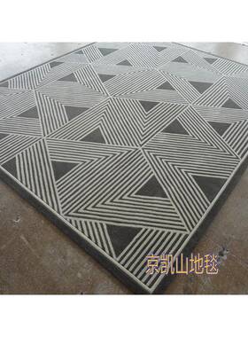 餐现代简约347灰色三角形格子中式客厅房茶几地毯书大厅办公室地