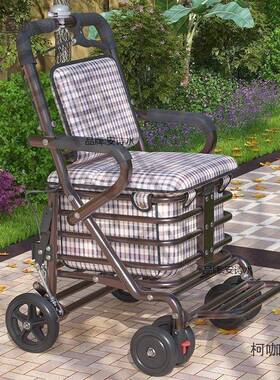 老人力手推步车可柯咖童坐折叠代助太购物小推车老年人坐的能推走