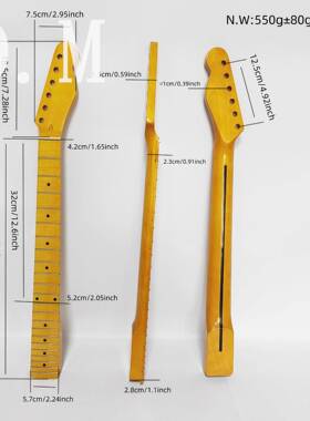 吉他件配琴颈L电吉他柄T料L22品右手枫EAY木成品T吉他柄3色正手