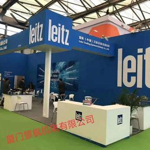 96T 国VIA蓝帜锯片LEITZ锯往复锯锯德片往复锯锯片300 3和.2片