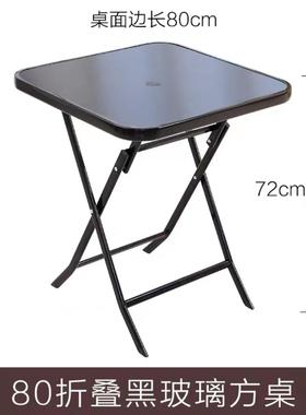 户外藤约椅庭院阳台花园室外防简具休闲家用72137网红玻晒璃钢餐