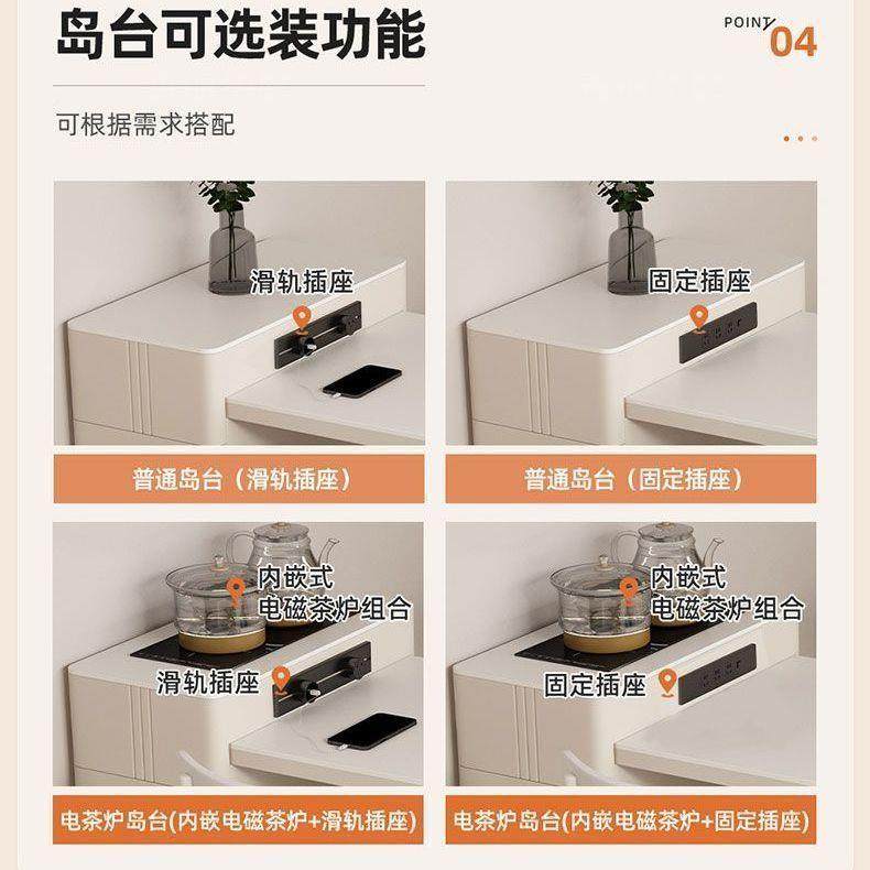 岩板奶风餐桌椅家用油小型岛台一体现代约轻奢可伸缩新简501户款2,商业/办公家具,餐桌椅系列,淘宝优惠券,粉丝福利购,淘宝优惠卷