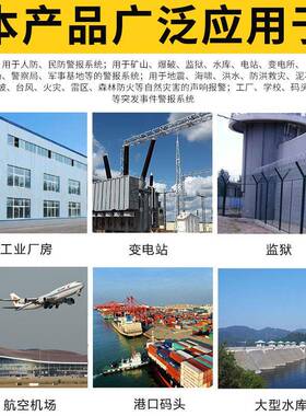 马达警报器MS79069-0风螺马达动防电空警报器MS-4MS-79090MS-590