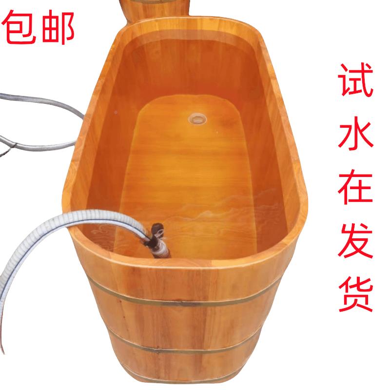 橡木浴盆全大人家用户浴人缸小型木桶zhang422泡身澡成洗澡桶门宽