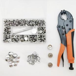 新款 型手压力机动赠送小20套纽扣 17RVW6Pcs螺白丝大扣大力钳套装