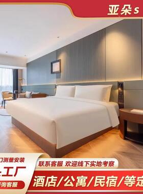 亚S酒店套馆28321家具床房标间全宾套民宿专用大床双朵床