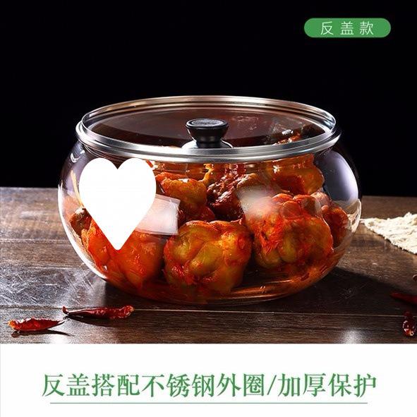 加厚大口腌咸菜缸酱菜缸酱菜坛子玻璃缸泡菜坛子酸野摆摊超市专用