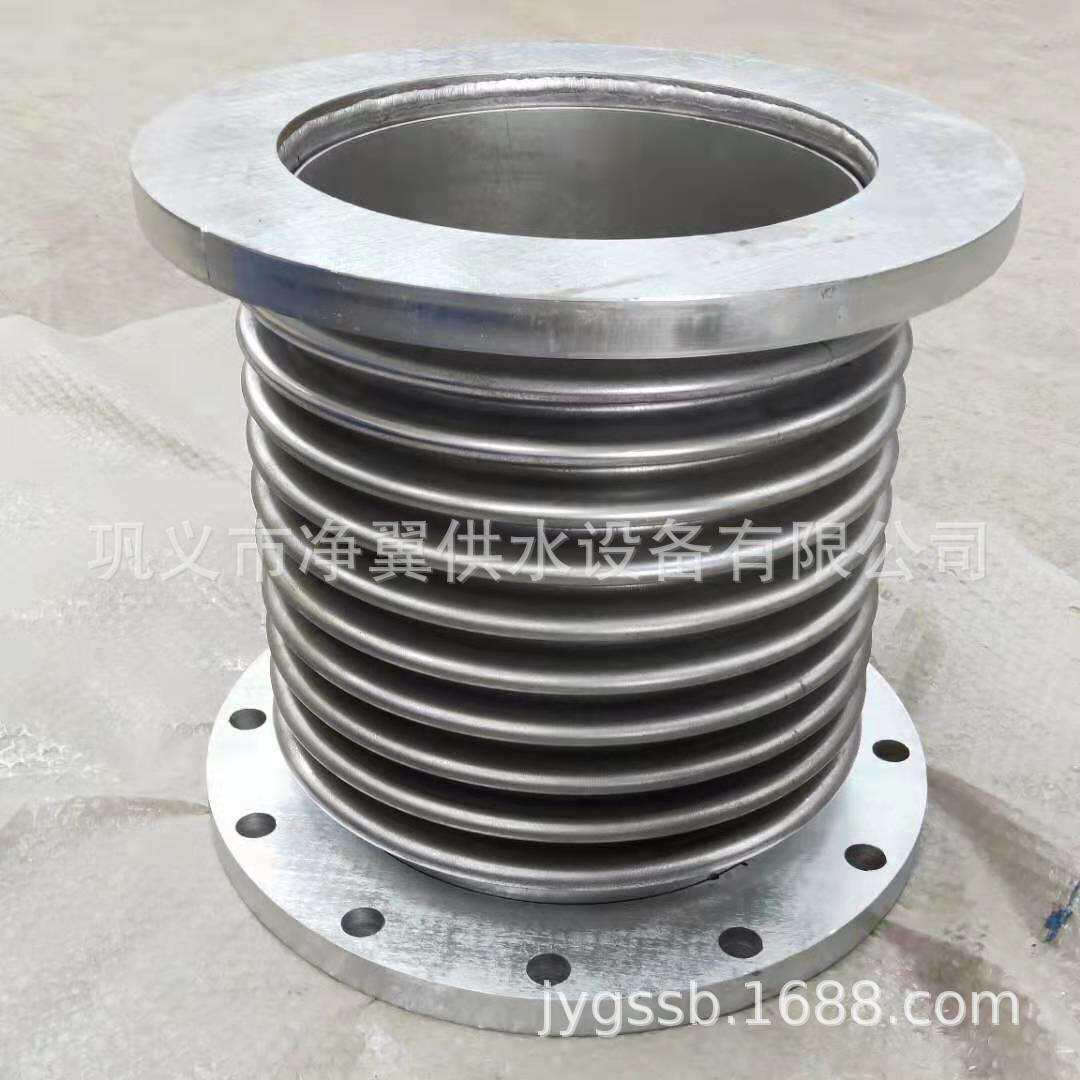 厂家波纹管道伸缩器不锈钢软连接管道304波纹管补偿器采购
