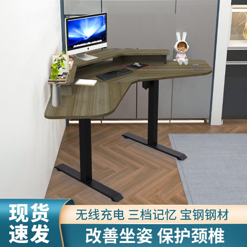伟博德美F10L电动升降桌转角双层书桌站立办公电脑桌学习桌升降台