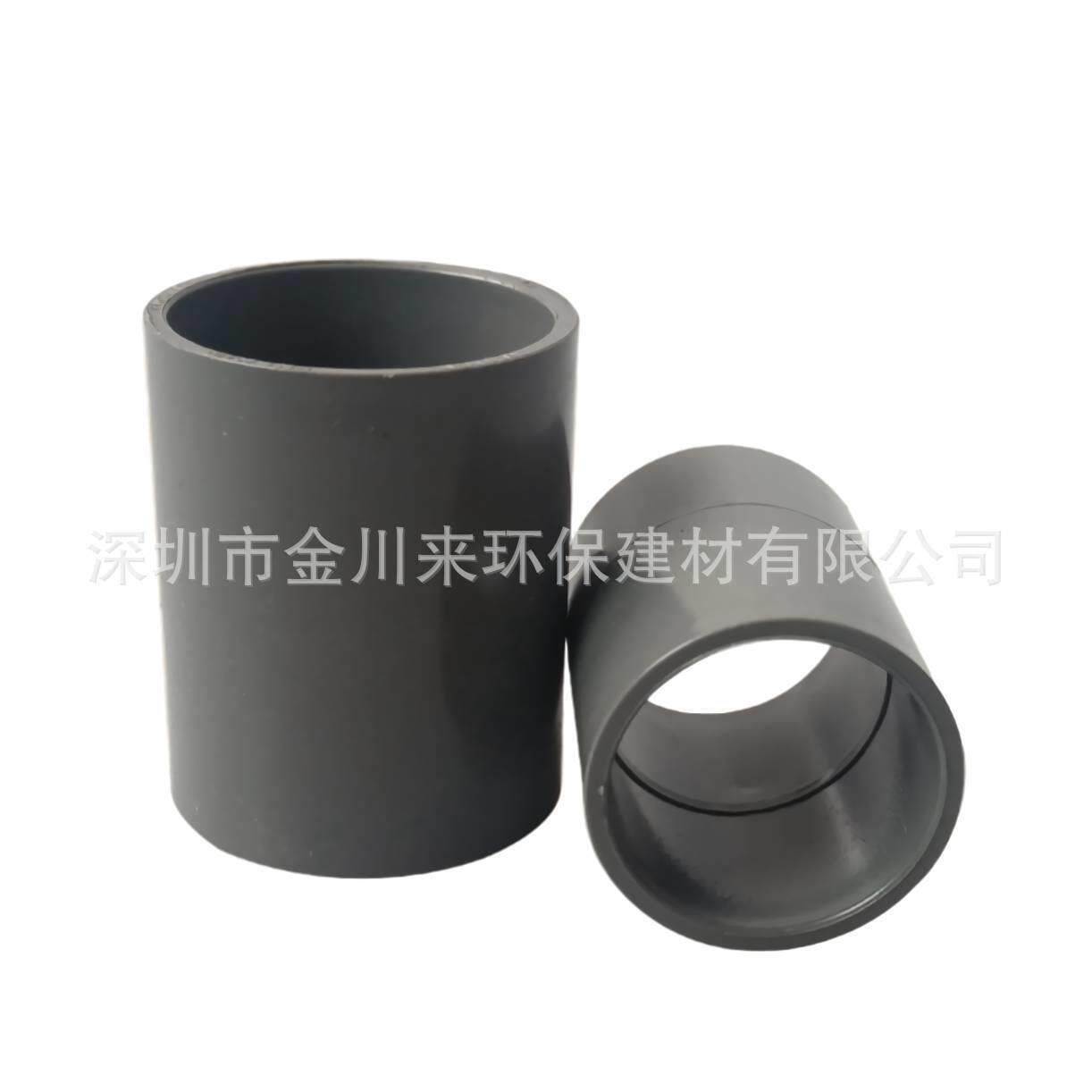 灰色承压UPVC直接头DN300315MM12寸给排水工业直通管箍