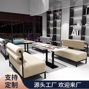 网红奶茶甜品店咖啡厅卡座沙发餐吧餐厅清吧西餐厅休闲区桌椅组合