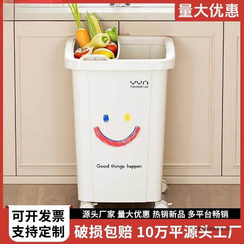 带轮垃圾桶30升50可移动滑轮大容量家用厨房商用饭店大号无盖带盖