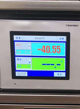 直销哈尔滨TEMI880可程式温湿度控制器恒温恒湿箱配件仪器