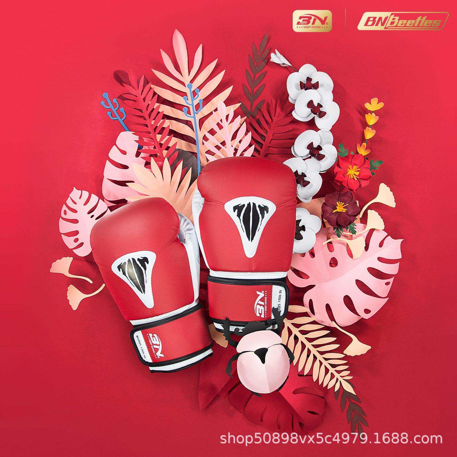 BN拳击手套泰拳男女搏击拳套成人8oz10OZ12OZ散打训练专业沙袋