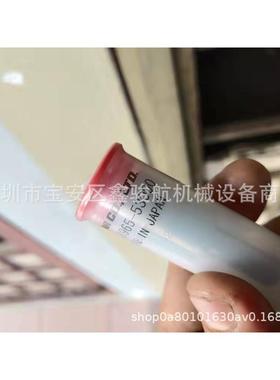 YANMAR洋马喷油嘴140677-53050140677-53000140677-53050