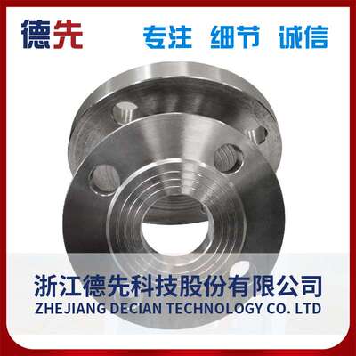 德先钛管件厂家钛法兰TA1/TA2钛法兰盖钛平焊法兰钛带颈法兰