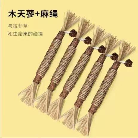 木天蓼磨牙棒逗猫玩具自嗨逗猫棒