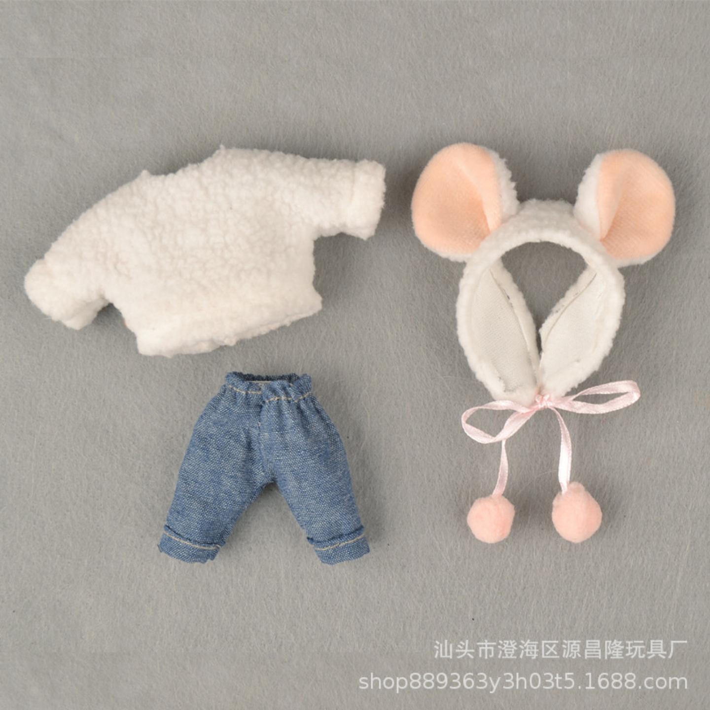 【新款】厘米男女娃娃换装娃衣