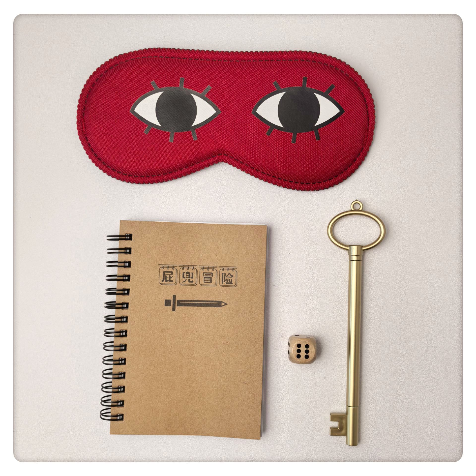 中文版屁兜冒险游戏本桌游单人